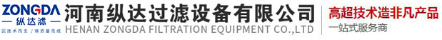 河南402永利集团过滤设备有限公司